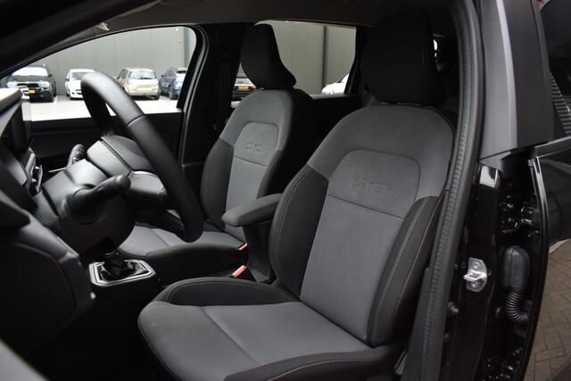 Dacia Jogger Hybrid 140 PK Extreme | AUTOMAAT | 7 PERSOONS | NAVI | CAMERA | CRUISE CONTROL | APPLECARPLAY/ANDROIDAUTO | CLIMATE CONTROL | PDC | LMV