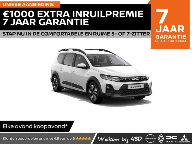 Dacia Jogger Expression TCe 110 | Achteruitrijcamera | Bekleding 'Expression' | Cruise Control met snelheidsbegrenzer