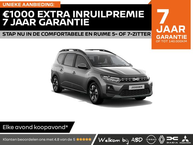 Dacia Jogger Expression TCe 110 | Achteruitrijcamera | Bekleding 'Expression' | Cruise Control met snelheidsbegrenzer
