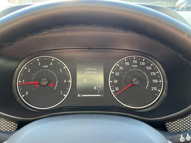 Dacia Jogger 1.0 TCe 110 Expression | 7-Persoons | Navigatie | Achteruitrijcamera | Dodehoekdetectie