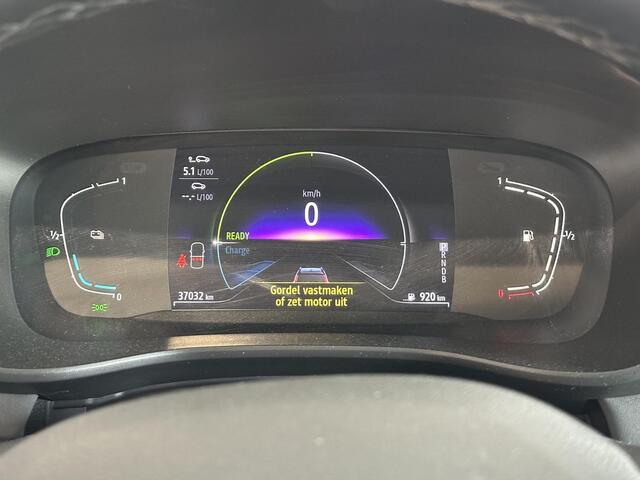 Dacia Jogger 1.6 Hybrid 140 Extreme 7p. NAVIGATIE | ACHTERUITRIJCAMERA | CLIMATE CONTROL | 7-ZITS