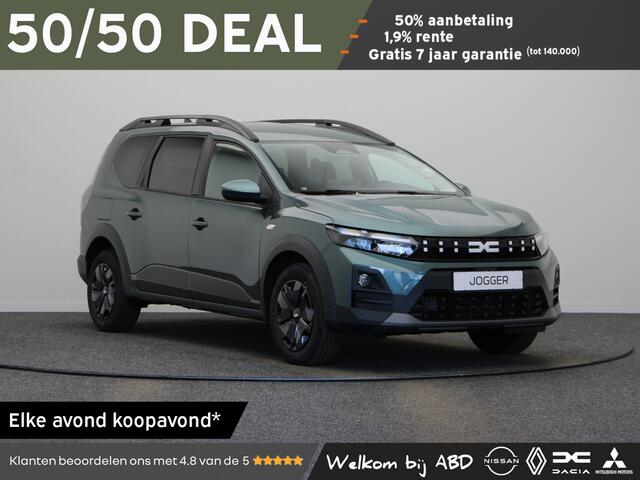 Dacia Jogger Expression TCe 110 | Achteruitrijcamera | Bekleding 'Expression' | Cruise Control met snelheidsbegrenzer