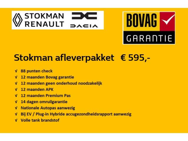 Dacia Jogger 1.6 Hybrid 140 PK Extreme 7persoons | Trekhaak afneembaar | Lederen bekleding | Stoelverwaming voor | Camera achter | NAVI | dode hoek sensoren |