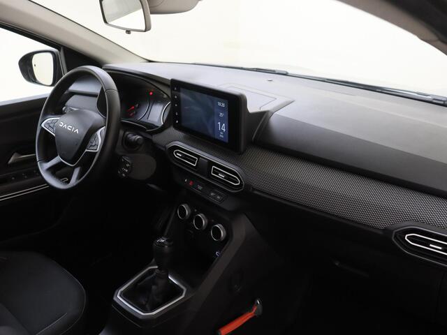 Dacia Jogger 1.0 TCe 110 Extreme 5p. | Carplay/Android | cruise control | LED koplampen | lichtmetalen velgen 16" |