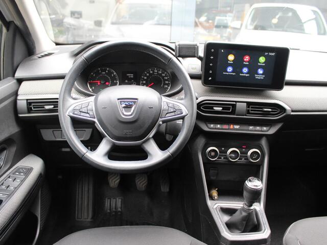 Dacia Jogger TCe 100 Bi-Fuel Extreme 5p. / DEALER ONDERHOUDEN / CAMERA / CRUISE / CLIMATE / KEYLESS / PDC A / PRIVACY GLASS / APPLE CARPLAY / ANDROID AUTO / DAB / 16'' LMV