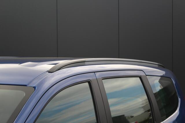 Dacia LODGY 1.3 TCe Stepway 5p | incl. 12 maanden garantie | Trekhaak | Navigatie | Airco | Parkeersensoren | Achteruitrijcamera | Airco | Cruise control | Isofix | Mistlampen voor | Stoelverwarming |