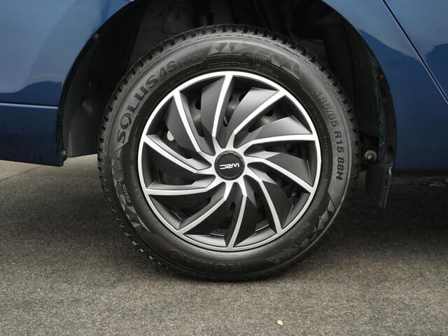 Dacia LOGAN MCV TCe 90 Laureate - RIJKLAARPRIJS - All Seasonbanden - Achteruitrijcamera - Cruise Control - Stoelverwarming - Trekhaak - Dealeronderhouden