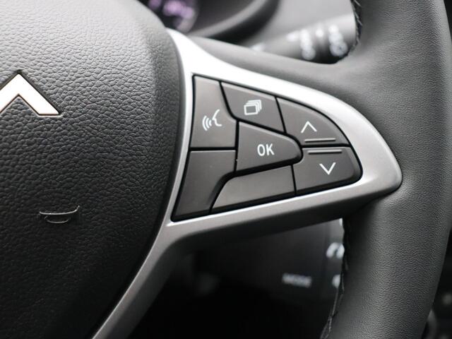 Dacia SANDERO Stepway Extreme TCE 110 | Achteruitrijcamera | Cruise Control en snelheidsbegrenzer | Dagrijverlichting