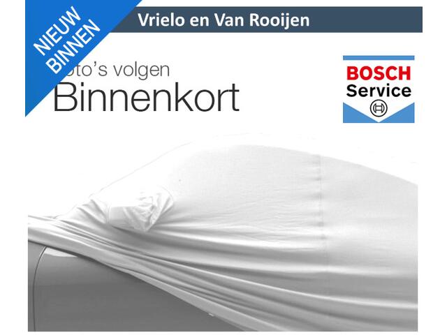 Dacia SANDERO 1.0 TCe Bi-Fuel Stepway Serie Limitee 15th Anniv. Camera | Cruise | Clima | Navi | PDC | Bluetooth ( Vestiging - Nieuwegein )