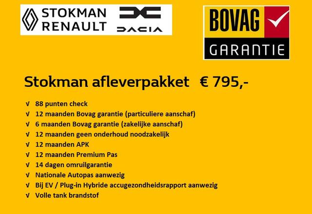 Dacia SANDERO Stepway 1.0 TCe 90 ( automaat ) Extreme | automaat lichtmetalen velgen | climate control | navigatie