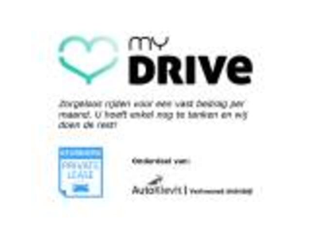 Dacia Spring Essential 27 kWh - Demo / Reservewiel ¤ 2.000,- Overheidssubsidie