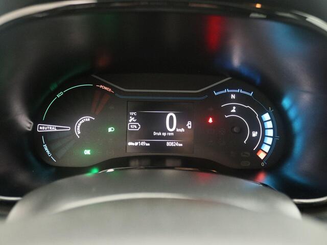Dacia Spring Comfort Plus 27 kWh | DC Lader max 30 kW | Haaievin antenne | Airco | Navigatie | Sensoren v+a en achteruitrijcamera | extra getinte ruiten | Metaalkleur |