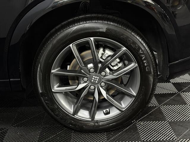 Dfsk E5 1.5 PHEV Plug-in 7P Leder, Panoramadak, Camera, Navi, Verstelbare stoelen, Keyless start, Cruise control, 5 Jaar garantie