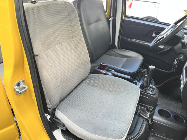 Dfsk PICK UP K02S MMBS 100% procent elektrische MMBS Landbouwkenteken Openlaadbak Pick-up met 4-Persoons Oplaadkabel Handgeschakeld Trekker rijbewijs nodig T-rijbewijs