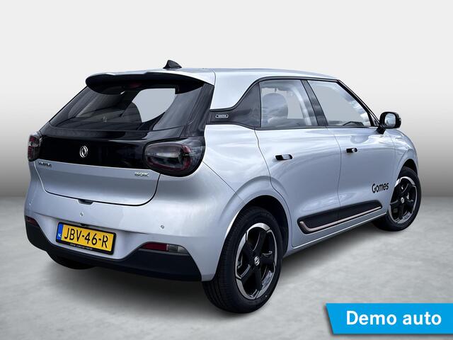 Dongfeng Box Premium Edition | 360° Camera | Adaptieve Cruise Control | Elektrisch Verstelbare Bestuurdersstoel + Geheugen | Stoelverwarming Bestuurder | Stoelventilatie Bestuurder | Apple Carplay | Android Auto | Sfeerverlichting | Elektrisch Inklapbare Buitenspiegel