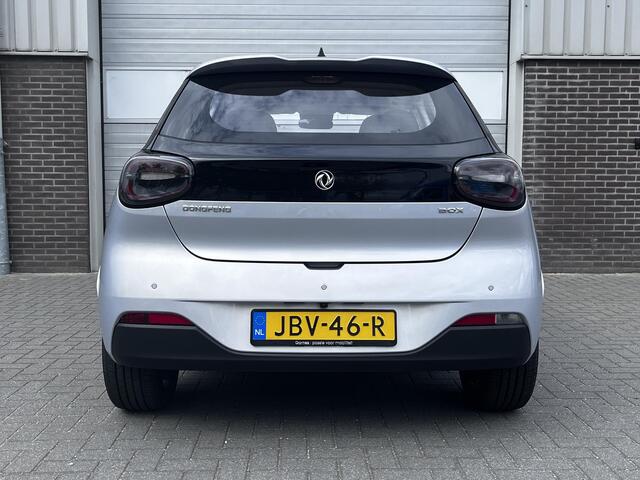 Dongfeng Box Premium Edition | 360° Camera | Adaptieve Cruise Control | Elektrisch Verstelbare Bestuurdersstoel + Geheugen | Stoelverwarming Bestuurder | Stoelventilatie Bestuurder | Apple Carplay | Android Auto | Sfeerverlichting | Elektrisch Inklapbare Buitenspiegel