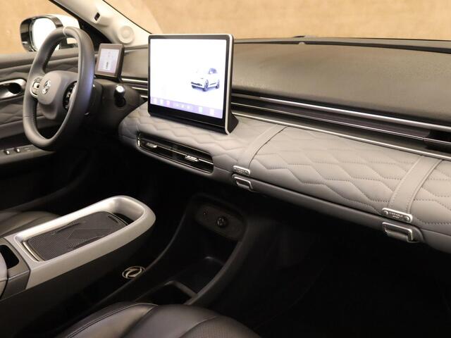 Dongfeng Box Launch Edition 42 kWh - ORIGINEEL NEDERLANDSE AUTO - PARKEERSENSOREN ACHTER - 360 GRADEN CAMERA - ADAPTIVE CRUISE CONTROL - 1 FASE LADEN - SNELWEG LAAD MOGELIJKHEID