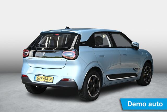 Dongfeng Box Launch Edition | 360° Camera | Adaptieve Cruise Control | Elektrisch Verstelbare Bestuurdersstoel + Geheugen | Stoelverwarming Bestuurder | Stoelventilatie Bestuurder | Apple Carplay | Android Auto | Sfeerverlichting | Elektrisch Inklapbare Buitenspiegels