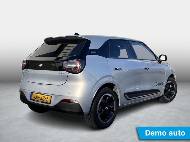 Dongfeng Box Premium Edition | 360° Camera | Adaptieve Cruise Control | Donkergetint Glas Achter | Elektrisch Verstelbare Bestuurdersstoel + Geheugen | Stoelverwarming Bestuurder | Stoelventilatie Bestuurder | Apple Carplay | Android Auto | Sfeerverlichting | Elektris