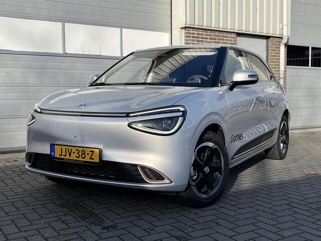 Dongfeng Box Premium Edition | 360° Camera | Adaptieve Cruise Control | Donkergetint Glas Achter | Elektrisch Verstelbare Bestuurdersstoel + Geheugen | Stoelverwarming Bestuurder | Stoelventilatie Bestuurder | Apple Carplay | Android Auto | Sfeerverlichting | Elektris