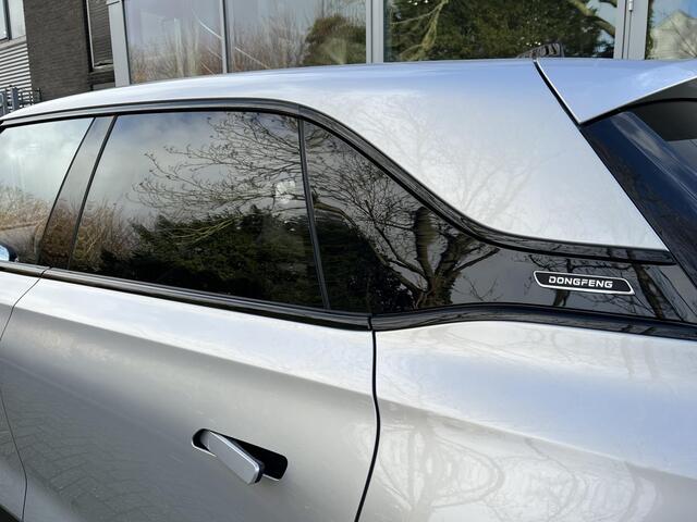 Dongfeng Box Premium Edition | 360° Camera | Adaptieve Cruise Control | Donkergetint Glas Achter | Elektrisch Verstelbare Bestuurdersstoel + Geheugen | Stoelverwarming Bestuurder | Stoelventilatie Bestuurder | Apple Carplay | Android Auto | Sfeerverlichting | Elektris