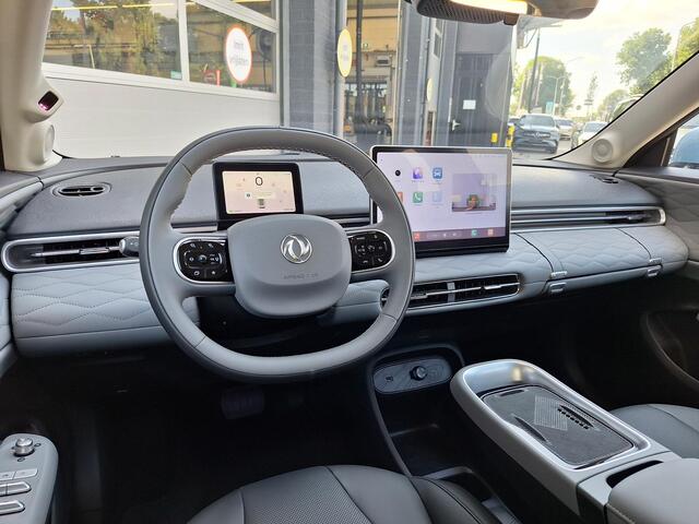 Dongfeng Box Premium Edition 42 kWh | 360° camera | Adaptieve cruise control | Smartphone integratie | LED verlichting | Bestuurdersstoel verwarming + ventilatie | Keyless entry