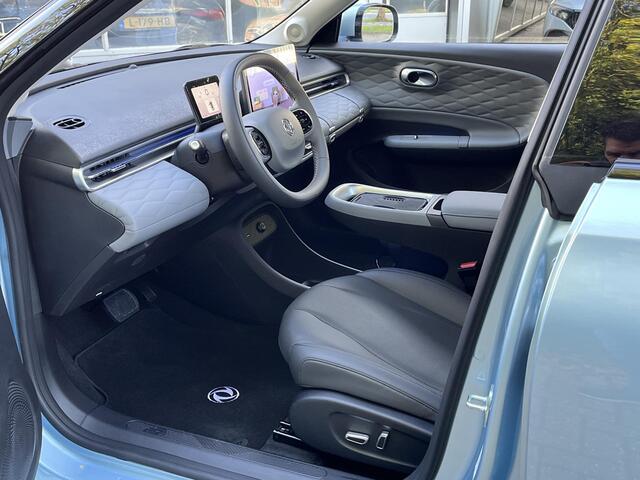 Dongfeng Box Premium Edition | 360° Camera | Adaptieve Cruise Control | Elektrisch Verstelbare Bestuurdersstoel + Geheugen | Stoelverwarming Bestuurder | Stoelventilatie Bestuurder | Apple Carplay | Android Auto | Sfeerverlichting | Elektrisch Inklapbare Buitenspiegel