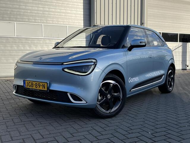 Dongfeng Box Premium Edition | 360° Camera | Adaptieve Cruise Control | Elektrisch Verstelbare Bestuurdersstoel + Geheugen | Stoelverwarming Bestuurder | Stoelventilatie Bestuurder | Apple Carplay | Android Auto | Sfeerverlichting | Elektrisch Inklapbare Buitenspiegel