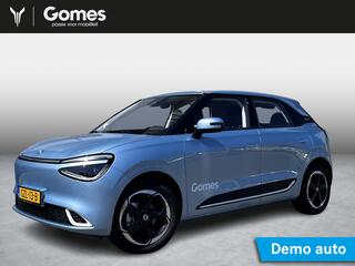 dongfeng-box-launch-edition---360°-