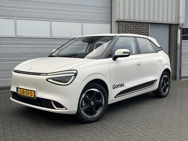 Dongfeng Box Premium Edition | 360° Camera | Adaptieve Cruise Control | Elektrisch Verstelbare Bestuurdersstoel + Geheugen | Stoelverwarming Bestuurder | Stoelventilatie Bestuurder | Apple Carplay | Android Auto | Sfeerverlichting | Elektrisch Inklapbare Buitenspiegel