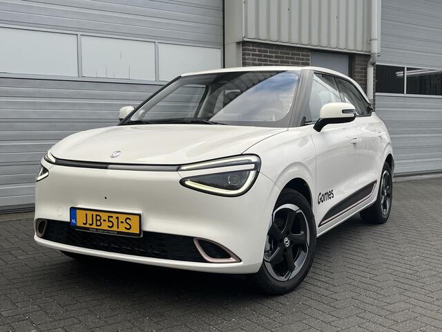 Dongfeng Box Premium Edition | 360° Camera | Adaptieve Cruise Control | Elektrisch Verstelbare Bestuurdersstoel + Geheugen | Stoelverwarming Bestuurder | Stoelventilatie Bestuurder | Apple Carplay | Android Auto | Sfeerverlichting | Elektrisch Inklapbare Buitenspiegel