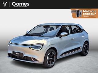 Dongfeng Box