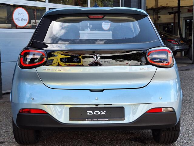 Dongfeng Box Premium Edition 42 kWh