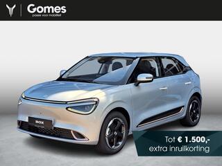 Dongfeng Box
