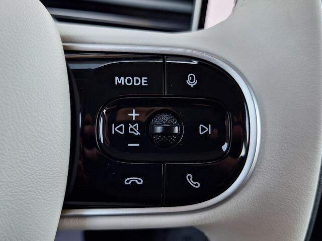 Dongfeng Box Premium Edition 42 kWh | 360° camera | Adaptieve cruise control | Smartphone integratie | LED ver | Bestuurdersstoel verwarming + ventilatie | Keyless entry | LED verlichting