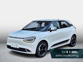 Dongfeng Box Premium Edition 42 kWh | 360° camera | A