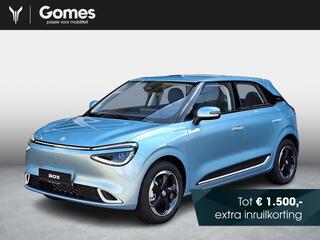 Dongfeng Box Premium Edition 42 kWh | 360° camera | A