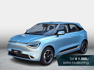 Dongfeng Box Premium Edition 42 kWh | 360° camera | A