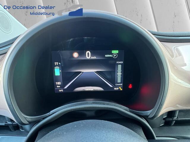 Fiat 500 Urban 42 kWh rijklaar incl garantie