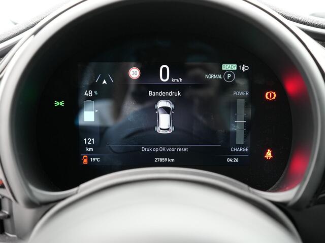 Fiat 500 Urban 42 kWh