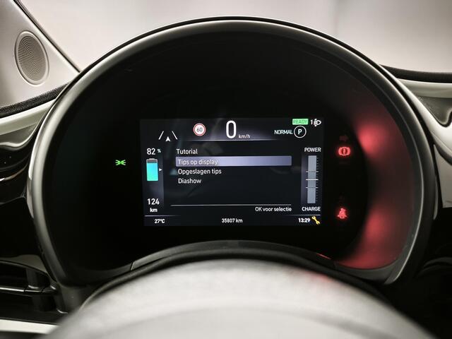 Fiat 500 Action 24 kWh Nieuwstaat!