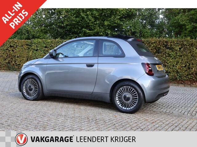 Fiat 500 La Prima 42 kWh Rijklaarprijs|12 maanden BOVAG garantie