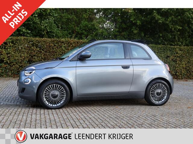 Fiat 500 La Prima 42 kWh Rijklaarprijs|12 maanden BOVAG garantie