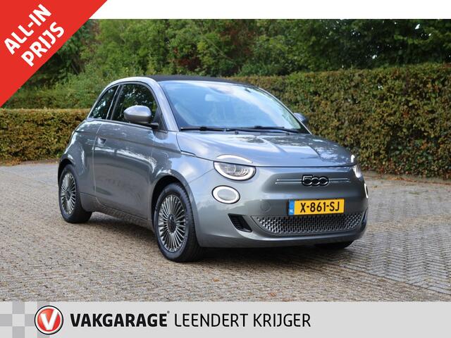 Fiat 500 La Prima 42 kWh Rijklaarprijs|12 maanden BOVAG garantie
