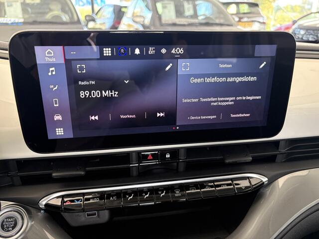 Fiat 500 Icon 42 kWh Airco - Apple carplay - Bluetooth - Cruise control - Keyless start - Navigatie - Licht metalen velgen 16 inch - Draadloze telefoonoplader - Elektrische ramen voor - Led verlichting - Stuur multifunctioneel - Stuur leder - Centrale vergrendeling met afstandsbediening – foto 8