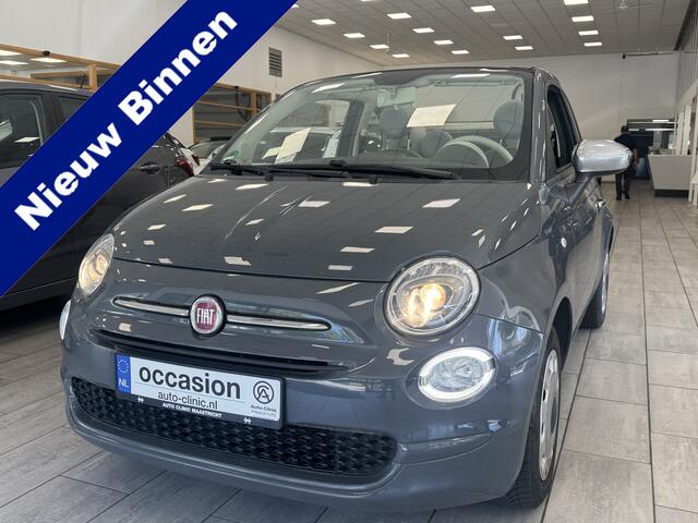 Fiat 500C 1.2 MRROR | 12 MDN GARANTIE | CRUISE | NAVI |