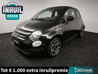 fiat-500c-1.0-hybrid-club--apple-c