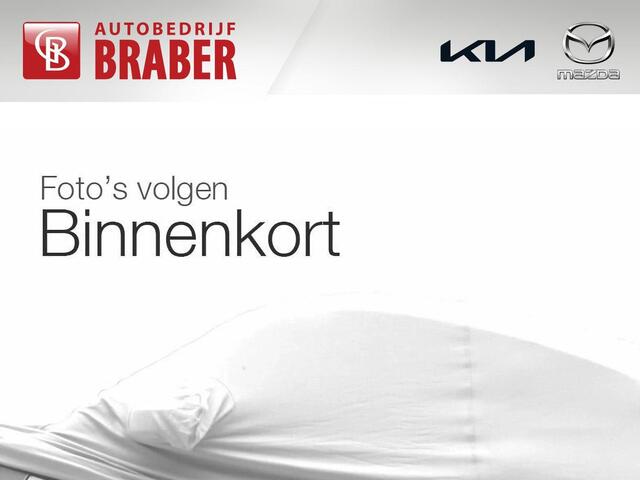 Fiat 500X 1.4 Turbo MultiAir Lounge | Navi | 17 inch | Cruise | Clima | Bluetooth | Lichtsensor | Regensensor |
