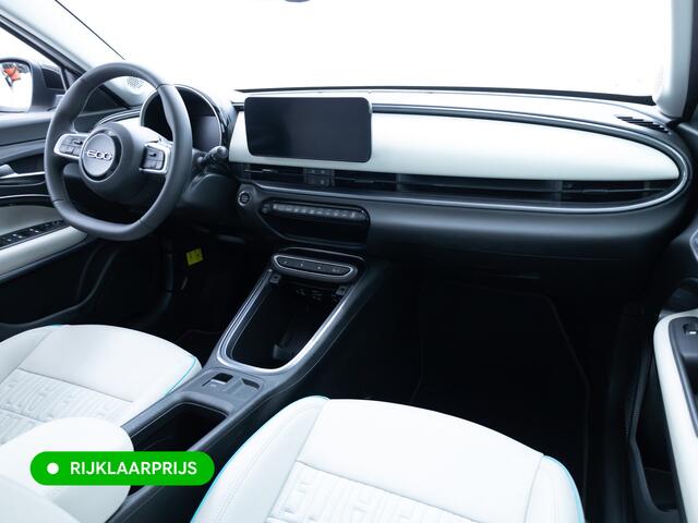 Fiat 600 1.2 Hybrid La Prima | Leer | Stoelverw. | Camera | Adap. Cruise | Sfeerverlichting | Elec. verst. best. stoel met massage en lendesteun | Apple Carplay/Android auto, Navigatie, Led, PDC V+ A, Keyless entry & start