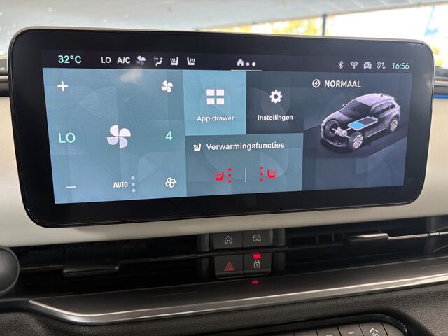 Fiat 600 600e La Prima 54 kWh Achteruitrijcamera - Apple carplay - Draadloze telefoonoplader - Parkeersensoren - Navigatie - Airco - Stoelverwarming - Voorstoelen met massagefunctie - Licht metalen velgen 18 inch - Keyles Cruise control - Dodehoek detector - Extra